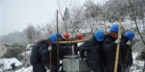 國家電網(wǎng)科學部署積極應對雨雪冰凍天氣