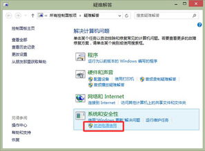惠普全方位支持指南 一站式獲取打印機(jī)、電腦及其他產(chǎn)品的軟件與驅(qū)動(dòng)程序